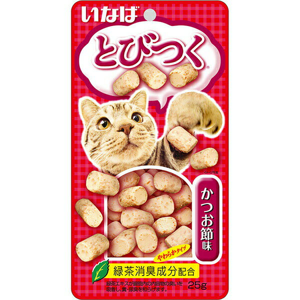 Jerky - 【10個セット】 いなば とびつく かつお節味 25g ドライパック おやつ QSC-211 いなばペットフード 緑茶消臭成分配合 QSC211 ニャンちゃん 猫用ふりかけ キャットフード 猫おやつ エクプラ特選 ペットフード 保存料不使用 猫用おやつ ペット用品 スナック 安心素材