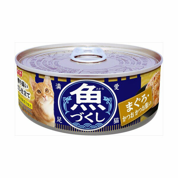 Natural - 【6個セット】 いなば 魚づくし 缶 まぐろ・かつお かつお節入り 60g ゼリー 一般食 IM-374 いなばペットフード 緑茶消臭成分配合 IM374 キャットフード 猫用フード まぐろ キャット フード かつお ウェット えさ ペット 缶詰 安心素材