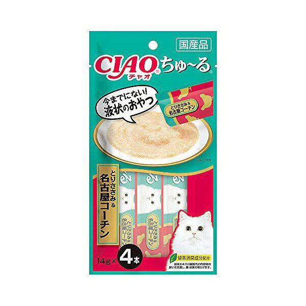 Jerky - 【3個セット】 いなば チャオ ちゅ るちゅ る とりささみ＆名古屋コーチン 14g×4本 ペースト 国産品 おやつ SC-248 いなばペットフード チュール CIAO 緑茶消臭成分配合 SC248 猫用ふりかけ キャットフード 猫おやつ チャオチュール ペットフード 安心素材