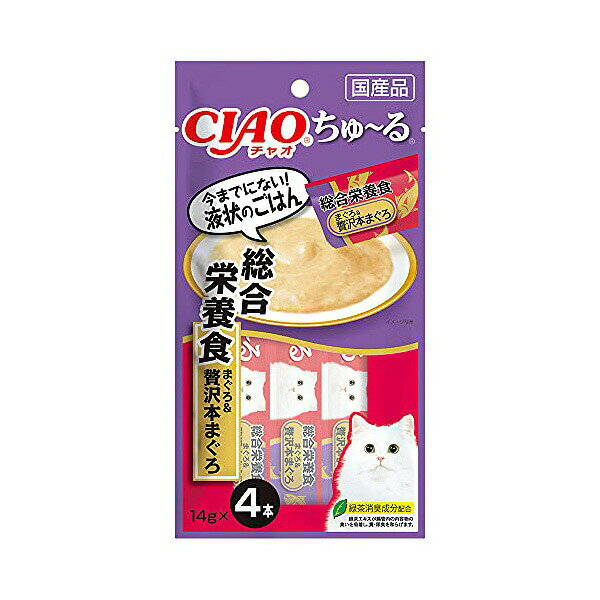 【16個セット】 CIAO まぐろ総合栄養食ペースト 猫用おやつ いなば チャオ 液状ウェット パック 水分補給 キャットフード 間食 トッピング