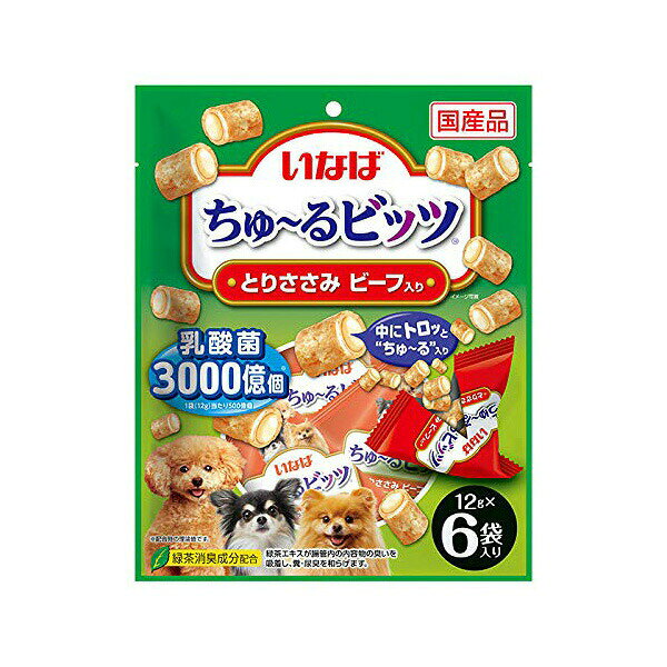 【3個セット】 いなばペットフード ちゅーるビッツ とりささみ ビーフ入り 12g×6袋...