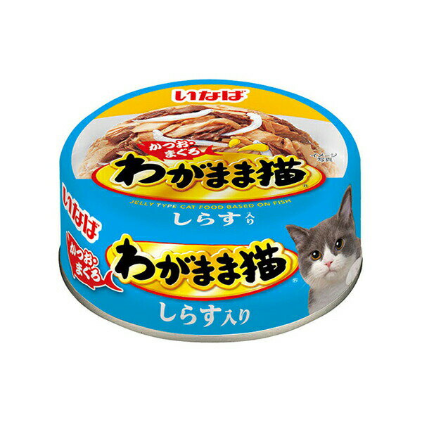 Other Wet Food - 【6個セット】 いなば わがまま猫 しらす入り かつお・まぐろ 115 ゼリー 一般食 IM-273 いなばペットフード 緑茶消臭成分配合 IM273 キャットフード いなば食品 猫用フード ペットフード ウェットフード 猫缶 キャット ウエット ウェット ペット 缶詰 安心素材