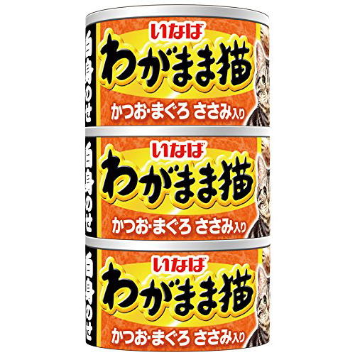 Other Wet Food - 【10個セット】 いなば わがまま猫 白身のせ かつお・まぐろささみ入り 140gx3 水煮 一般食 IM-283 いなばペットフード 緑茶消臭成分配合 IM283 キャットフード 猫用フード ペットフード ペット用品 ウェットフード まぐろ ささみ入り ネコ 猫缶 キャット 安心素材