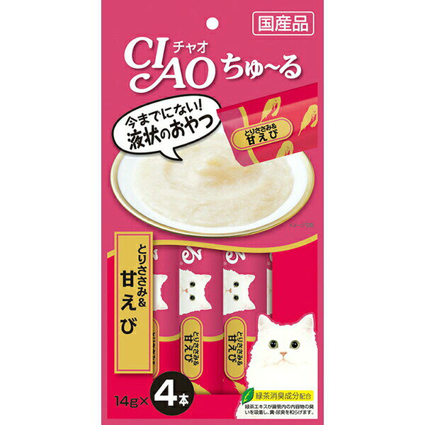Rakuten - 【3個セット】 チャオ ( CIAO ) CIAOちゅーる とりささみ&甘えび 14g×4本 キャットフード 猫 ネコ ねこ キャット cat ニャンちゃん 安心素材