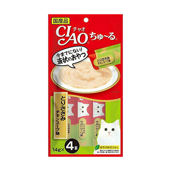 鸡胸脯肉 - 【12個セット】 いなば チャオ ちゅ る とりささみ チキンスープ味 14g×4本 ペースト 国産品 おやつ SC-107 いなばペットフード チュール CIAO 緑茶消臭成分配合 SC107 猫用ふりかけ ちゃおちゅーる キャットフード 猫おやつ エクプラ特選 スティック 安心素材