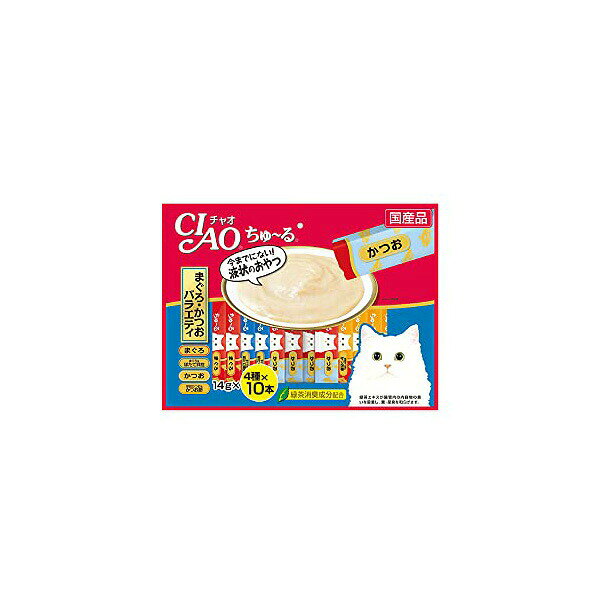肉干 - 【3個セット】 いなば チャオ ちゅ る 40本入り まぐろ・かつおバラエティ 14g×40本 ペースト 国産品 おやつ SC-132 いなばペットフード チュール CIAO 緑茶消臭成分配合 SC132 かつおバラエティ ペットライン 猫用ふりかけ ちゃおちゅーる 安心素材