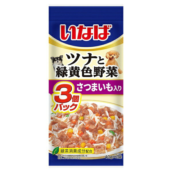 【3個セット】 いなばペットフード ツナと緑黄色野菜 さつまいも入り 40g×3P