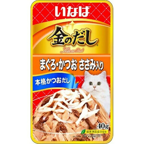 Rakuten - 【6個セット】 いなば 金のだし パウチ まぐろ・かつお ささみ入り 40g ゼリー 一般食 TCR-153 いなばペットフード 緑茶消臭成分配合 TCR153 金のだしパウチ レトルトパウチ 猫用ウェット キャットフード いなば食品 ゼリータイプ 猫用フード ペットフード 安心素材