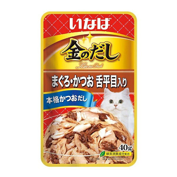 【3個セット】 いなば 金のだし パ�