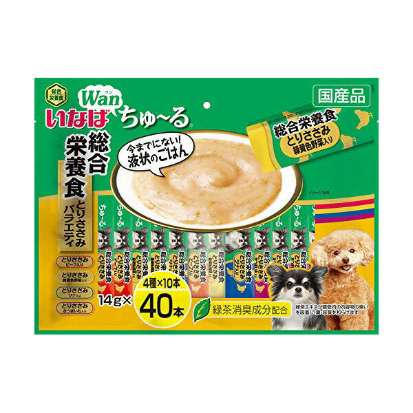 【6個セット】 いなばペットフード 犬 ちゅーる 40総合 ささみ V 14g ×40P 安心素材