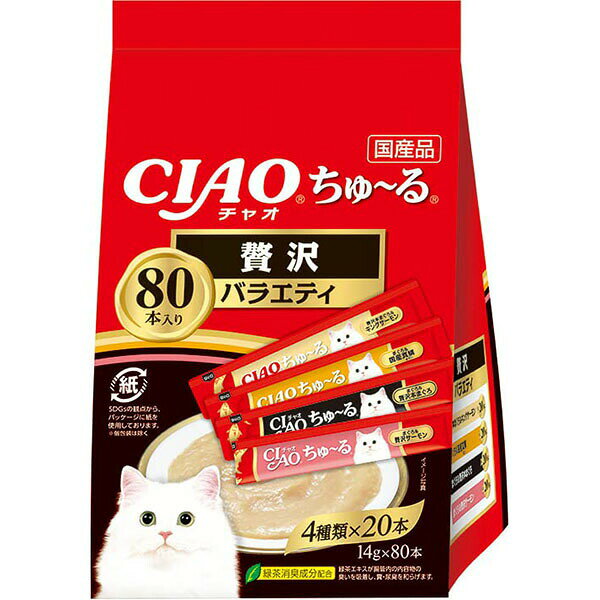 【12個セット】 いなば チャオ ちゅ る 80本入り 贅沢バラエティ 14g×80本 スティック 国産品 おやつ SC-453 いなばペットフード チュール CIAO 緑茶消臭成分配合 SC453 チャオちゅーる キャットフード 猫おやつ エクプラ特選 ペットフード 安心素材