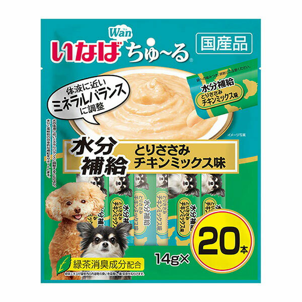 【3個セット】 いなば チュール Wan ドッグ ささみ チキン ミックス おやつ ペット...