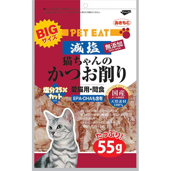 かつお節を薄く削った猫用おやつで、塩分を約25%削減した減塩タイプ。【特徴】●かつお節をふわふわに薄く削っている●塩分を約25%削減した減塩タイプ●原材料はかつおのみで天然素材100%●そのままおやつとして与えられる●ドライフード・ウェットフードにふりかけて利用できる【仕様】原材料かつお内容量55g対象動物猫保証成分粗たん白質64%以上、粗脂肪1%以上、粗繊維1%以下、粗灰分10%以下、水分21%以下エネルギー298kcal賞味期限製造日から12ヶ月保存方法直射日光、高温多湿を避けて常温で保管。開封後はチャックをして冷蔵庫に保存給与方法1日2-3回に分けて与える。給餌量の表を参考に調整する。そのまま与えても、ドライフード・ウェットフードにふりかけても利用できる【使用場所】●猫のおやつ【ご注意】●天然素材を使用しているため色・サイズに多少のばらつきがある場合がある●開封後はチャックをして冷蔵庫に保存し、賞味期限に関わらずなるべく早く与えることかつお節を薄く削った猫用おやつで、塩分を約25%削減した減塩タイプ。内容量：55g猫のおやつなどに。