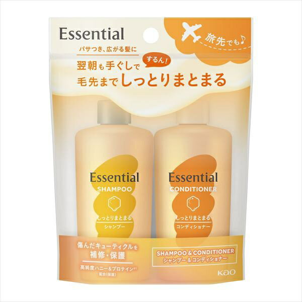 【24個セット】 エッセンシャル しっとりまとまる シャンプー&コンディショナー ミニセット
