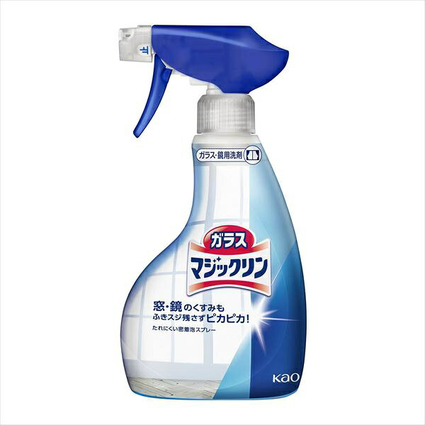 ▼まとめ買いがおすすめ！ 12個セット（格安） 窓ガラスや鏡の汚れをたれにくい密着泡スプレーで落とし、2度拭き不要でふきスジを残さずピカピカに仕上げるガラス用洗剤です。【セット内容】●ガラス用洗剤 × 12個●1個あたり：400ml【特徴】●たれにくい密着泡スプレーで、ふきスジを残さず2度拭き不要●噴霧口のカバーで泡の広がり方を調節できる【仕様】サイズ幅100mm×奥行55.1mm×高さ204mm内容量400ml成分界面活性剤(0.4% アルケニルコハク酸カリウム塩)、泡調整剤使用方法スプレーしてすぐ乾いた布でふきとる注意プラズマディスプレイの画面には使用不可。ラッカー等の塗装面・自動車の塗装面・水がしみこむ白木や家具・壁材には使用不可。目より高い所はスポンジや布に付けてふく。床や家具の塗装面への飛び散りに注意【使用場所】●窓ガラス　●鏡　●ガラステーブル　●ショーケース　●自動車の窓ガラス　●スチール製品　●ホーロー製品【ご注意】●セット品の場合は単品1個の内容量・サイズです窓ガラスや鏡の汚れをたれにくい密着泡スプレーで落とし、2度拭き不要でふきスジを残さずピカピカに仕上げるガラス用洗剤です。サイズ：幅100mm×奥行55.1mm×高さ204mm　内容量：400ml12個セットでお届け。窓ガラス、鏡、ガラステーブル、ショーケース、自動車の窓ガラス、スチール製品、ホーロー製品などに。 ▼まとめ買いがおすすめ！ 12個セット（必見）