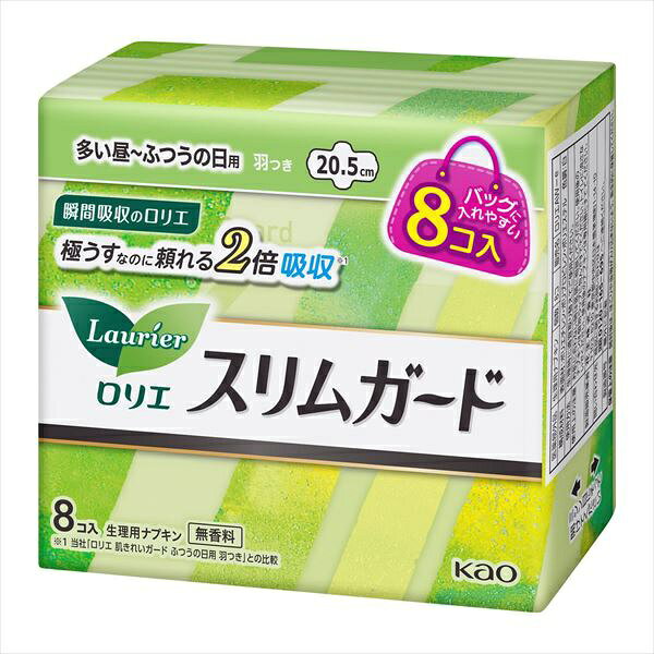 Rakuten - 【36個セット】 ロリエ スリムガード 多い昼~ふつうの日用羽つきミニパック