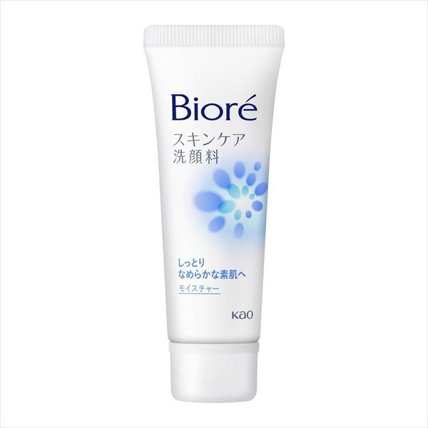 Qiora - 【72個セット】 ビオレスキンケア洗顔料モイスチャーミニ