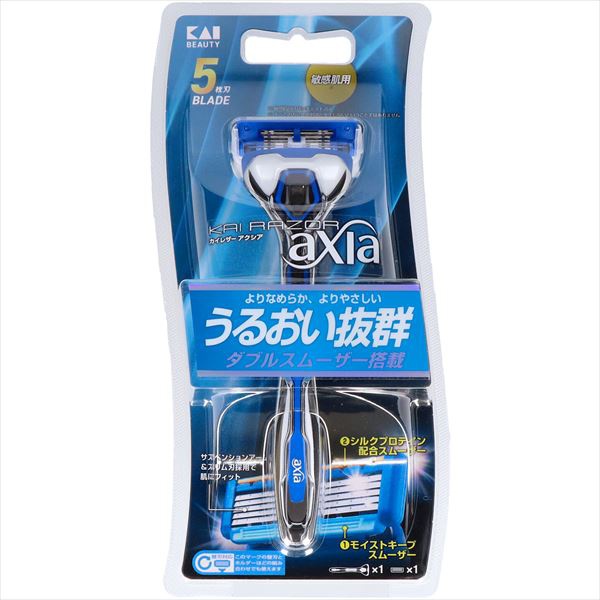 【60個セット】 KAIRAZOR axia(アクシア) ホルダー 替刃1ヶ付