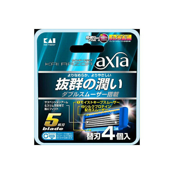 ▼まとめ買いがおすすめ！ 2個セット（人気） 3個セット（格安） 4個セット（人気） 6個セット（特売） 8個セット（特売） 10個セット（人気） 12個セット（爆安） 15個セット（お得） 20個セット（必見） ※この商品は配送会社の都合により、北海道・沖縄・離島にはお届けできません。 ご注文が確認された場合、キャンセルさせて頂く可能性がございますのであらかじめご了承ください。●貝印独自の吸水性スムーザー【サイズ】100×110×15（mm）【容量】4コ※この商品は配送会社の都合により、北海道・沖縄・離島にはお届けできません。 ご注文が確認された場合、キャンセルさせて頂く可能性がございますのであらかじめご了承ください。 ▼まとめ買いがおすすめ！ 2個セット（限定） 3個セット（激安） 4個セット（お得） 6個セット（必見） 8個セット（激安） 10個セット（格安） 12個セット（人気） 15個セット（人気） 20個セット（激安）