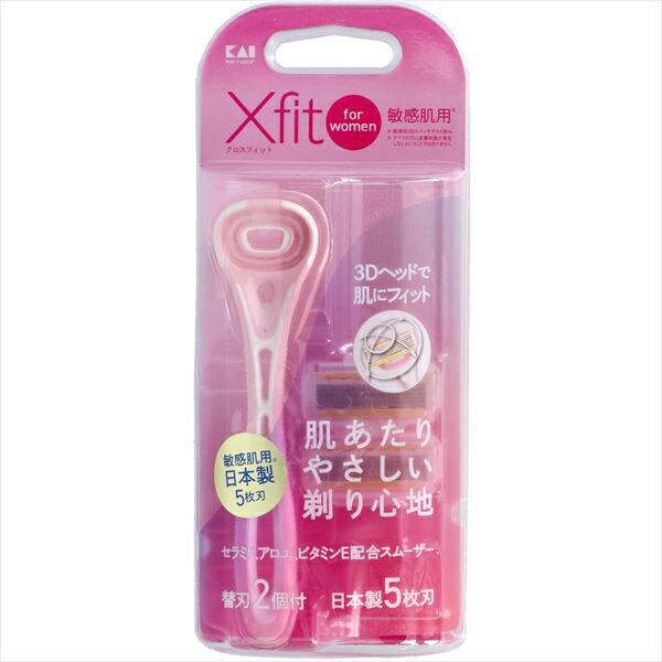 【10個セット】 Xfit for women 敏感肌用 カミソリ 替刃2個付 GA0094