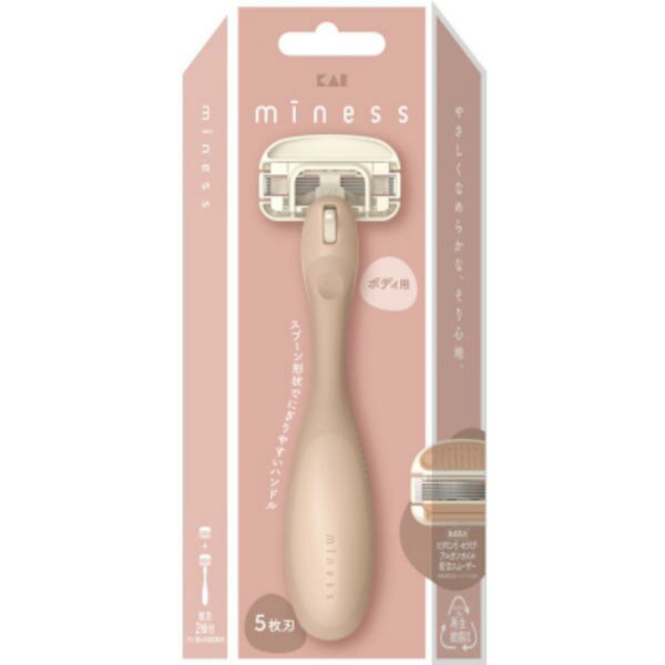 【5個セット】 GA0130 miness ボディ用カミソリ 替刃2個付 本体 握りやすい 替刃 ムダ毛 ムダ毛処理 ボディ用 女性用カミソリ 女性 剃刀 清潔 新生活 貝印 マイネス ホルダー アットコスメ カミソリ