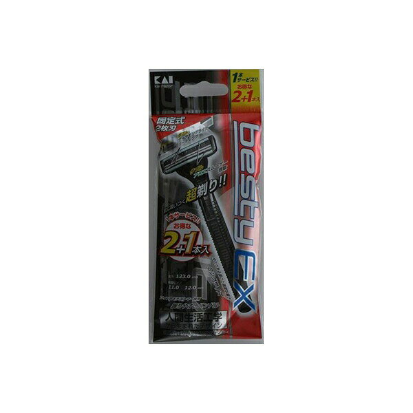 ▼まとめ買いがおすすめ！5個セット（爆安）7個セット（必見）10個セット（お得）【サイズ】80×190×23（mm）▼まとめ買いがおすすめ！5個セット（激安）7個セット（格安）10個セット（爆安）