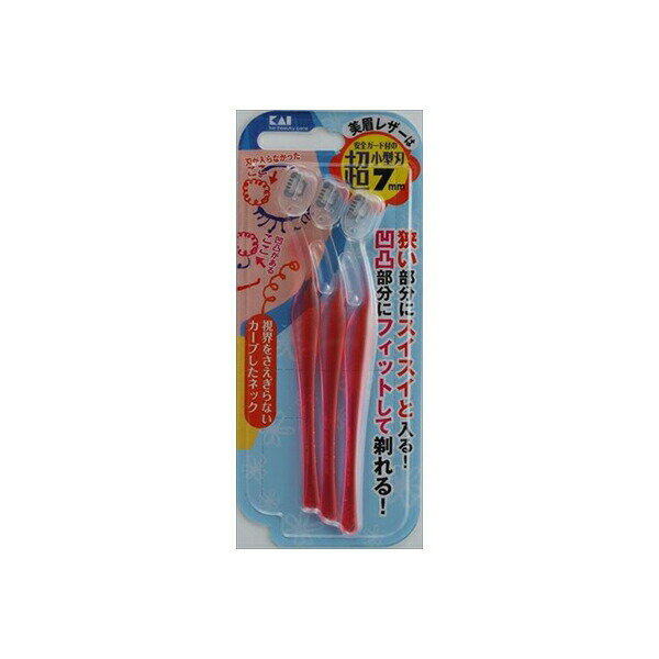 ▼まとめ買いがおすすめ！ 5個セット（限定） 10個セット（お得） ※この商品は配送会社の都合により、北海道・沖縄・離島にはお届けできません。 ご注文が確認された場合、キャンセルさせて頂く可能性がございますのであらかじめご了承ください。【サイズ】70×165×7（mm）【容量】3本※この商品は配送会社の都合により、北海道・沖縄・離島にはお届けできません。 ご注文が確認された場合、キャンセルさせて頂く可能性がございますのであらかじめご了承ください。 ▼まとめ買いがおすすめ！ 5個セット（特売） 10個セット（必見）