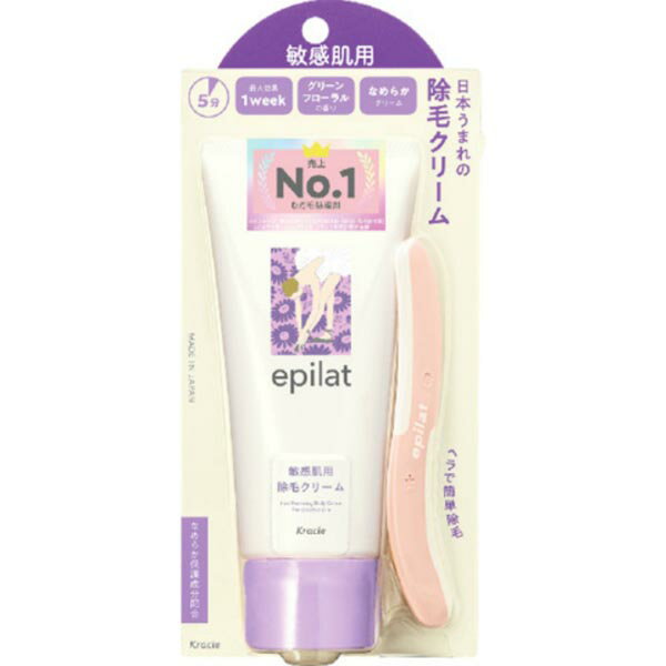 Depilatories, Decolorant - 【2個セット】 クラシエ エピラット 除毛クリーム 敏感肌用 ヘラ付き 全身 男性 除毛 除毛クリーム敏感肌用 ムダ毛 ムダ毛処理 敏感肌 クリーム 薬用除毛クリーム セラミド 女性 サロン ボディケア 保湿成分 脱毛 アットコスメ