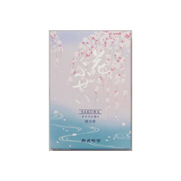 Rakuten - 【3個セット】 花ふぜい桜 煙少香 徳用大型 カメヤマ お線香