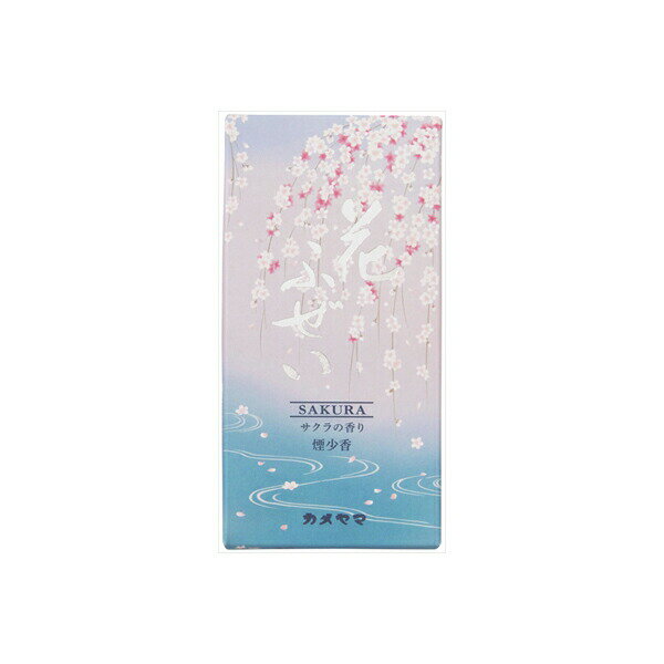 乐天商城 - 【4個セット】 花ふぜい桜 煙少香 カメヤマ お線香