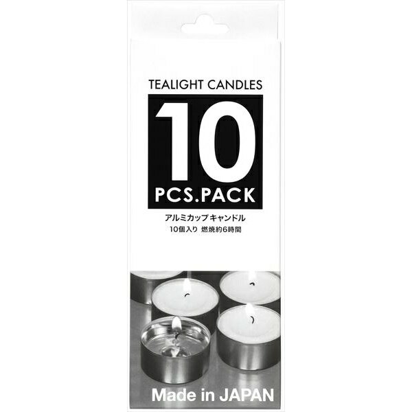 ▼まとめ買いがおすすめ！ 10個セット（必見） 50個セット（爆安） ※この商品は配送会社の都合により、北海道・沖縄・離島にはお届けできません。 ご注文が確認された場合、キャンセルさせて頂く可能性がございますのであらかじめご了承ください小さめの安定した炎が最後まで続くのが特徴です。また高度に精製された原料をつかっているので、ススが出にくくロウの特有の嫌な匂いもしません。項目内容サイズ38×H22mm箱サイズW78×L192×H22mm重量147g材質日本製パラフィン ロウ アルミカップ燃焼時間無風、気温20?28度前後の環境下における平均値使用環境湿度、気温、風など使用状況により変動仕様に関するご案内※仕様・デザインはメーカー都合により予告なく変更となる場合があります。※掲載スペックと実物に差異がある場合は、実物の仕様を優先とさせていただきます。※サイズ・重量は目安となり、若干の誤差が生じる場合がございます。※商品画像はイメージです。実際の商品とは一部異なる場合があります。※この商品は配送会社の都合により、北海道・沖縄・離島にはお届けできません。 ご注文が確認された場合、キャンセルさせて頂く可能性がございますのであらかじめご了承ください ▼まとめ買いがおすすめ！ 10個セット（必見） 50個セット（人気）