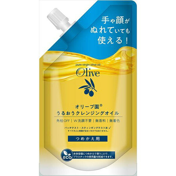 黒原本舗 オイル クレンジング 170ml 詰替え 角栓 落とし メイク化粧落とし KUROBARA HONPO オーラルケア