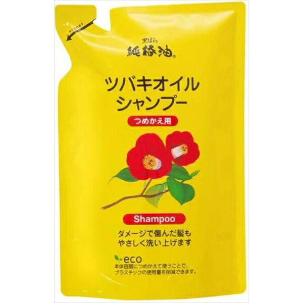 【16個セット】 ツバキオイルシャンプーつめかえ