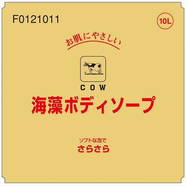 旅行, 便携式大小 - 牛乳ブランド 海藻ボディソープ 10L