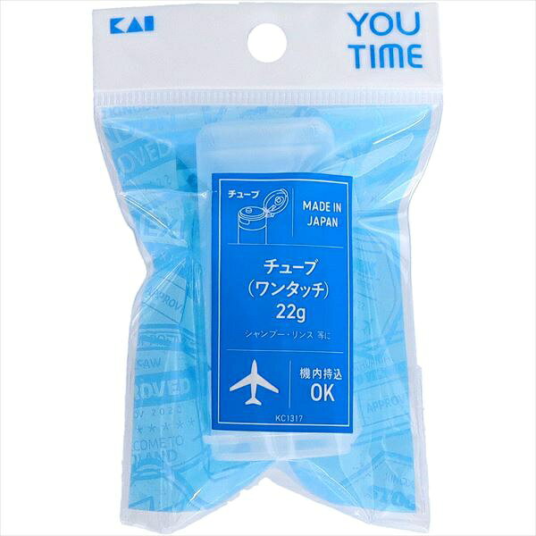 ▼まとめ買いがおすすめ！ 12個セット（格安） 240個セット（必見） ※この商品は配送会社の都合により、北海道・沖縄・離島にはお届けできません。 ご注文が確認された場合、キャンセルさせて頂く可能性がございますのであらかじめご了承くださいシャンプー・リンス等の使用におすすめなワンタッチ式キューブ22g。項目内容重量20g容量22g構造ワンタッチ式機能簡単に開閉できる仕様に関するご案内※仕様・デザインはメーカー都合により予告なく変更となる場合があります。※掲載スペックと実物に差異がある場合は、実物の仕様を優先とさせていただきます。※サイズ・重量は目安となり、若干の誤差が生じる場合がございます。※商品画像はイメージです。実際の商品とは一部異なる場合があります。※この商品は配送会社の都合により、北海道・沖縄・離島にはお届けできません。 ご注文が確認された場合、キャンセルさせて頂く可能性がございますのであらかじめご了承ください ▼まとめ買いがおすすめ！ 12個セット（爆安） 240個セット（お得）
