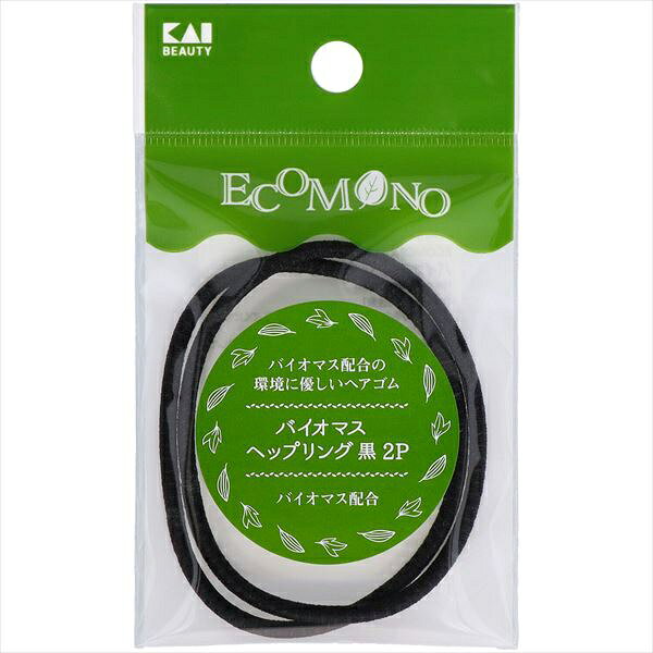 ▼まとめ買いがおすすめ！ 12個セット（お得） 360個セット（激安） 植物由来のバイオマス配合ナイロン糸を使用したへップリング。持続可能な資源を使用した環境配慮型のヘアゴムです。【特徴】●バイオマス素材を配合し環境負荷に配慮している●ナイロン糸に植物由来バイオマスが配合されている【仕様】内容量2個使用方法ヘアスタイルを整えるために髪にまきつけて使用区分ヘアアクセサリー成分ナイロン、天然ゴム【使用場所】●日常的なヘアスタイリング【ご注意】●強く引っぱりすぎると切れる恐れがあります●乳幼児の手が届かない安全な場所に保管してください植物由来のバイオマス配合ナイロン糸を使用したへップリング。持続可能な資源を使用した環境配慮型のヘアゴムです。内容量：2個日常的なヘアスタイリングなどに。 ▼まとめ買いがおすすめ！ 12個セット（格安） 360個セット（激安）