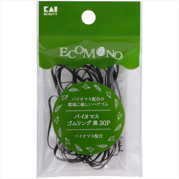 樂天商城 - KQ3192 ECOMONO バイオマスゴムリング 黒