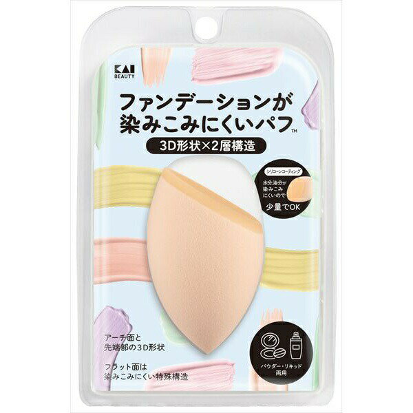 ▼まとめ買いがおすすめ！ 3個セット（限定） 120個セット（必見） ※この商品は配送会社の都合により、北海道・沖縄・離島にはお届けできません。 ご注文が確認された場合、キャンセルさせて頂く可能性がございますのであらかじめご了承くださいシリコーンコーティングのフラット面はファンデーションが染みこみにくい特殊構造。アーチ面と先端部の3D形状。項目内容重量7g形状3D形状材質ポリウレタン, シリコーンゴム構造フラット面をシリコーンコーティング性能ファンデーションが染みこみにくい機能リキッドおよびパウダーファンデーション両用仕様に関するご案内※仕様・デザインはメーカー都合により予告なく変更となる場合があります。※掲載スペックと実物に差異がある場合は、実物の仕様を優先とさせていただきます。※サイズ・重量は目安となり、若干の誤差が生じる場合がございます。※商品画像はイメージです。実際の商品とは一部異なる場合があります。※この商品は配送会社の都合により、北海道・沖縄・離島にはお届けできません。 ご注文が確認された場合、キャンセルさせて頂く可能性がございますのであらかじめご了承ください ▼まとめ買いがおすすめ！ 3個セット（格安） 120個セット（激安）
