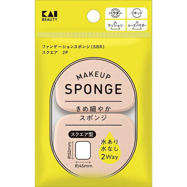 ▼まとめ買いがおすすめ！ 12個セット（限定） ※この商品は配送会社の都合により、北海道・沖縄・離島にはお届けできません。 ご注文が確認された場合、キャンセルさせて頂く可能性がございますのであらかじめご了承くださいベーシックなスクエア形状。きめ細やかなスポンジです。項目内容形状スクエア材質SBR機能水あり、水なし両用タイプ仕様パウダリータイプ、リキッドタイプのファンデーションに使用可能仕様に関するご案内※仕様・デザインはメーカー都合により予告なく変更となる場合があります。※掲載スペックと実物に差異がある場合は、実物の仕様を優先とさせていただきます。※サイズ・重量は目安となり、若干の誤差が生じる場合がございます。※商品画像はイメージです。実際の商品とは一部異なる場合があります。※この商品は配送会社の都合により、北海道・沖縄・離島にはお届けできません。 ご注文が確認された場合、キャンセルさせて頂く可能性がございますのであらかじめご了承ください ▼まとめ買いがおすすめ！ 12個セット（限定）
