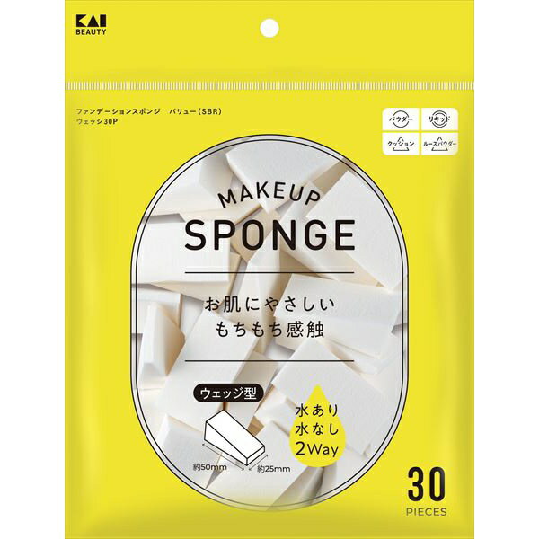 ▼まとめ買いがおすすめ！ 6個セット（お得） ※この商品は配送会社の都合により、北海道・沖縄・離島にはお届けできません。 ご注文が確認された場合、キャンセルさせて頂く可能性がございますのであらかじめご了承くださいお肌にやさしいもちもち感触のスポンジ。ウエッジ形状のバリューバックです。項目内容形状ウエッジ材質SBR 合成ゴム、天然ゴム構造2wayタイプ（水あり・水なし両用）機能パウダリータイプ、リキッドタイプのファンデーションに対応仕様に関するご案内※仕様・デザインはメーカー都合により予告なく変更となる場合があります。※掲載スペックと実物に差異がある場合は、実物の仕様を優先とさせていただきます。※サイズ・重量は目安となり、若干の誤差が生じる場合がございます。※商品画像はイメージです。実際の商品とは一部異なる場合があります。※この商品は配送会社の都合により、北海道・沖縄・離島にはお届けできません。 ご注文が確認された場合、キャンセルさせて頂く可能性がございますのであらかじめご了承ください ▼まとめ買いがおすすめ！ 6個セット（爆安）
