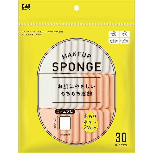 ▼まとめ買いがおすすめ！ 6個セット（人気） 60個セット（限定） ※この商品は配送会社の都合により、北海道・沖縄・離島にはお届けできません。 ご注文が確認された場合、キャンセルさせて頂く可能性がございますのであらかじめご了承くださいお肌にやさしいもちもち感触のスポンジ。ベーシックなスクエア形状　薄めタイプのカラーアソートです。項目内容形状スクエア型容量30P材質SBR機能水あり水なし両用タイプ仕様ファンデーションスポンジ仕様に関するご案内※仕様・デザインはメーカー都合により予告なく変更となる場合があります。※掲載スペックと実物に差異がある場合は、実物の仕様を優先とさせていただきます。※サイズ・重量は目安となり、若干の誤差が生じる場合がございます。※商品画像はイメージです。実際の商品とは一部異なる場合があります。※この商品は配送会社の都合により、北海道・沖縄・離島にはお届けできません。 ご注文が確認された場合、キャンセルさせて頂く可能性がございますのであらかじめご了承ください ▼まとめ買いがおすすめ！ 6個セット（激安） 60個セット（激安）