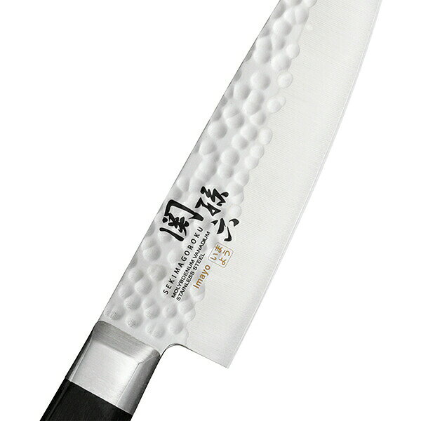 Seki High-Carbon Steel 150mm Gyuto (Chef's Knife) | Japanese Kitchen Knife – view 2