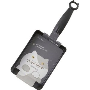 NYAMY IHねこの玉子焼き 貝印 DW-5659 フライパン IH対応フライパン 玉子焼きフライパン たまごやきフライパン 卵焼きフライパン 調理器具 調理用品 調理グッズ 調理アイテム 台所用品 台所グッズ 台所アイテム キッチン用品 人気商品