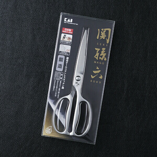 【10個セット】 貝印 KAI DH3345 関孫六 鍛造オールステンレスキッチン鋏 DH-3345 キッチンはさみ はさみ 切る 丈夫 プレゼント 人気 食洗機対応 清潔 キッチン 調理 料理ばさみ 滑りにくい 新生活 厨房用品 包丁 ベーシック 引越し 人気商品