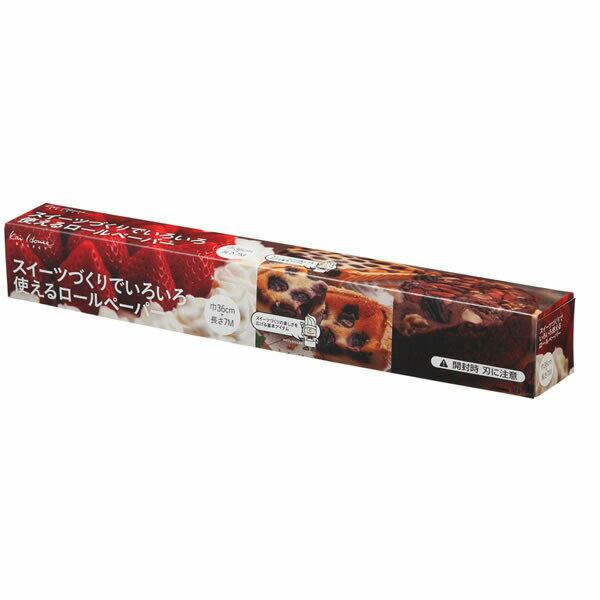 【10個セット】 貝印 お菓子作り クッキングペーパー ロールペーパー36cm×7m巻 kai...