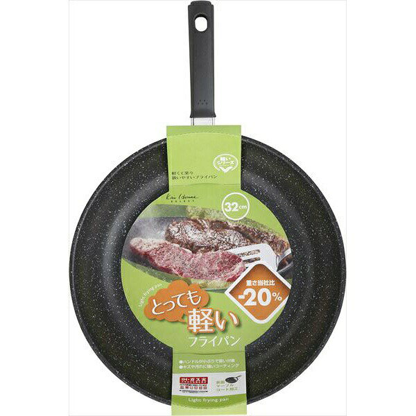Ih/Gas Compatible - 貝印 KAI フライパン House Select 軽量 高熱効率 32 IH対応 DW5632 疲れにくい コーティング ガスコンロ ふっ素 マーブル 新生活 大きい ガス火 炒め物 炒め鍋 焦げにくい 保温 軽い 台所 買い替え 人気商品