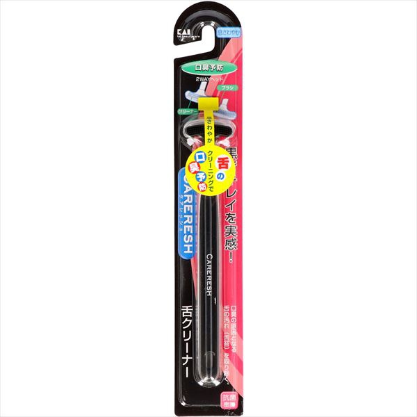 【12個セット】 KQ0401 ケアレッシュ 舌クリーナー(黒)
