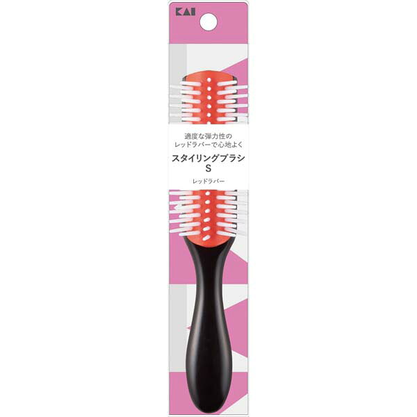 貝印 HL0001スタイリングブラシS レッドラバー サロンモード 化粧品 ブラシ レッド ヘアブラシ 抗菌 理美容用品 スタイリングブラシ