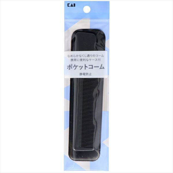 【360個セット】 HL0054 ポケットコーム