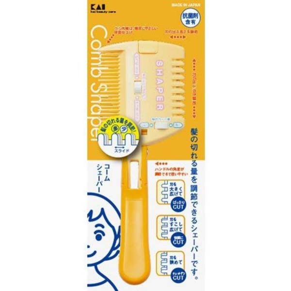 For A Cut - 貝印 KQ3049 コームシェーパー(切替式) ヘアカット 衛生用品 散髪用品 髪の毛 身だしなみ ブラシ ケアグッズ お手入れ スキンケア 子供 子ども 理美容用品 新生活 美粧 コームシェーパー シックジャパン 切替式 シェービング